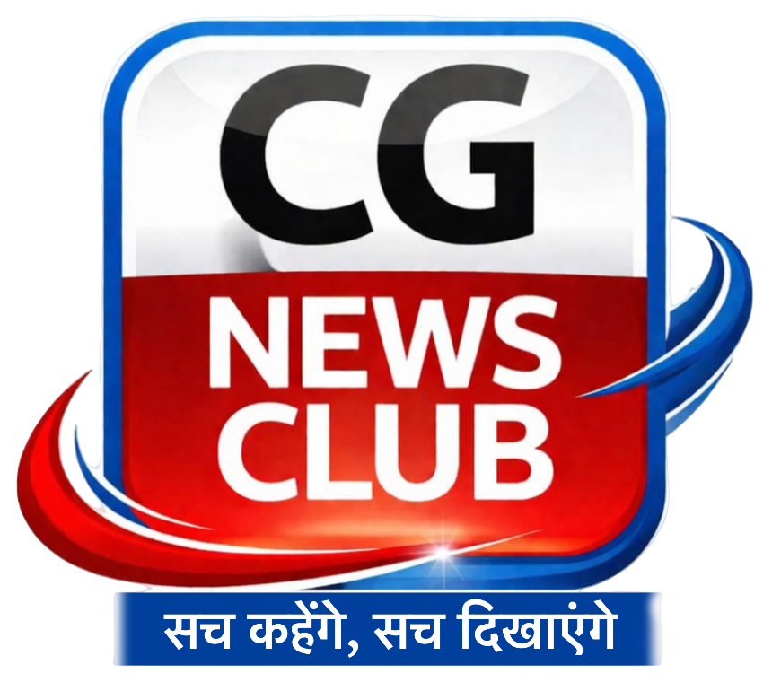 cgnewsclub.com